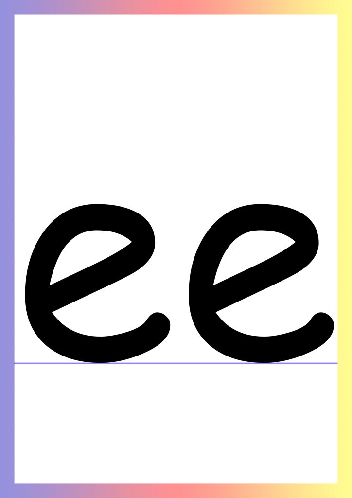 digraph-ee