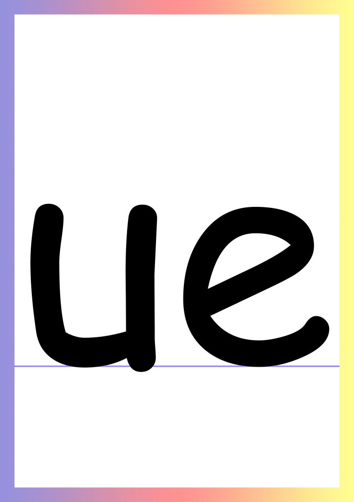 digraph-ue