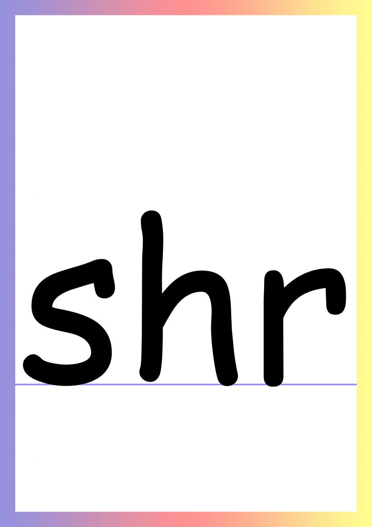 trigraphs-shr